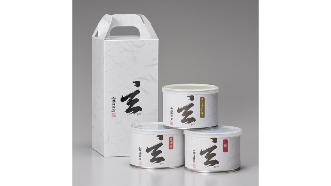 加藤海苔店】海苔 玄シリーズ ギフトセット6A