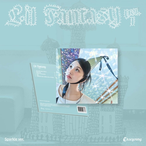 韓国音楽 TWICEのチェヨン - 1集 「LIL FANTASY」 Sparkle Ver. (+初回