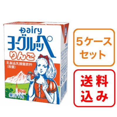 管理用】価格改定
