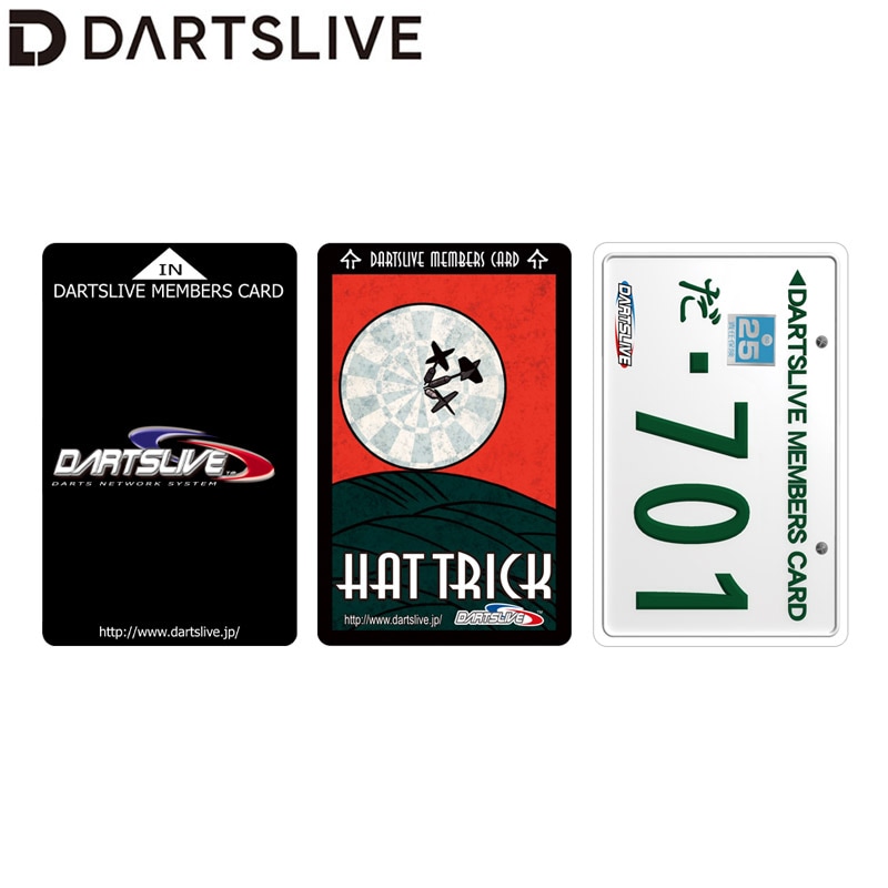 ダーツライブ20周年記念 復刻版ダーツライブカード 5 (ダーツ カード