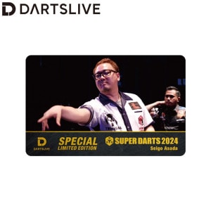 ROYDEN LAM DARTSLIVEカード　ダーツライブカード ダーツ DARTSLIVE CARD ライブカード ダーツライブカード 56-3 : Darts