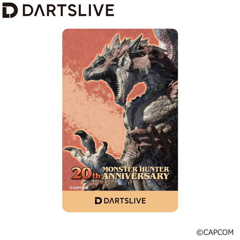 【新品未開封】MONSTER HUNTER 20thANNIVERSARYダーツ ダーツ バレル MONSTER HUNTER 20th ANNIVERSARY COLLABORATION DARTS