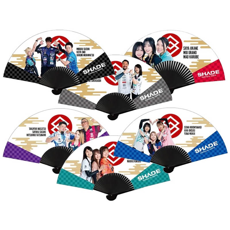 「ぬるかるデス‼️」ジャパニーズダーツ！（NEW）なんちゃって投扇興セット 楽天市場】投扇興 セットの通販