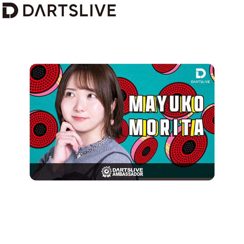 多*味様 DARTSLIVEカード ANNE　橋本守容 アニー賞とはー橋本守容選手の足跡に迫る― | ニュース | ダーツライブ