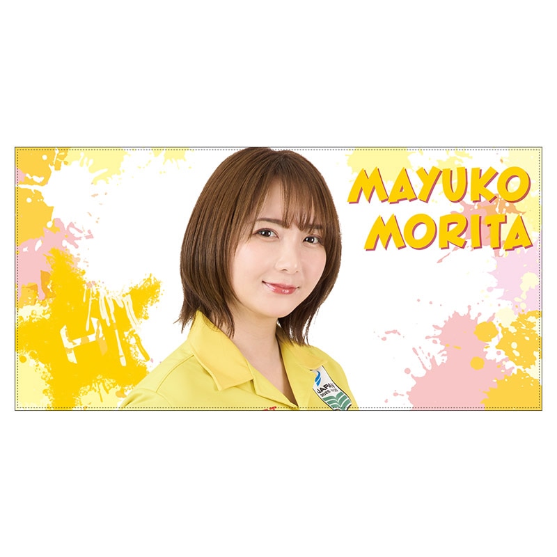 ダーツ祭り　ダーツ祭　2025 プレイヤーグッズ　森田真結子 プレイヤーページ - 森田 真結子選手｜ダーツハイブ