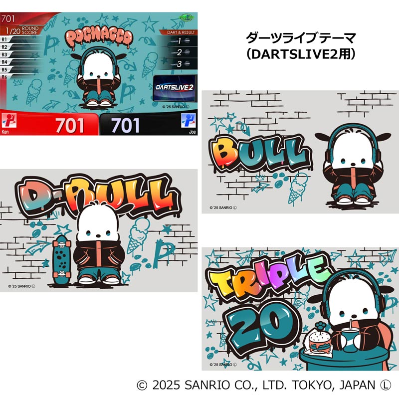 【新品未開封】ダーツライブカード サンリオ ポチャッコ ゲームカード【ダーツライブ】ポチャッコ 2021｜ダーツ用品は