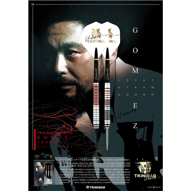 【トリニダード】Gomez15 山田勇樹プロモデル① TiTO限定】 ダーツ バレル TRiNiDAD Undisputed GOMEZ15 TiTO Limited