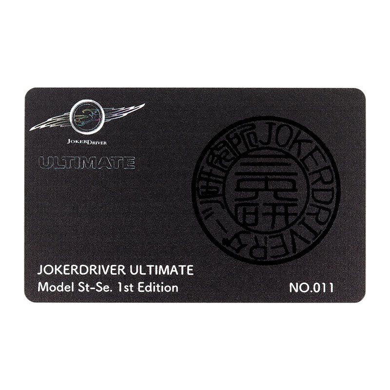 ダーツ JOKERD ULTIMATE ModelT-pe.1st ダーツ > ソフトダーツ > ブランド【サ行】 > ジョーカードライバー