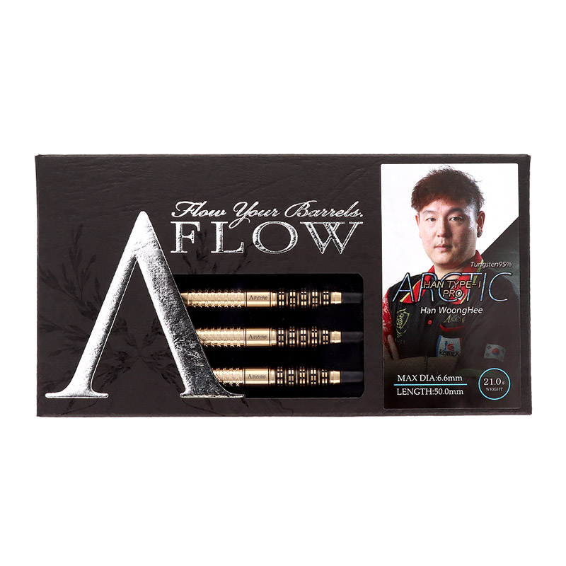 ダーツ AFLOW ARCTIC HAN TYPE-1 PRO ダーツ バレル DYNASTY A-FLOW ARCTIC HAN TYPE-1 Han Woong Hee 選手