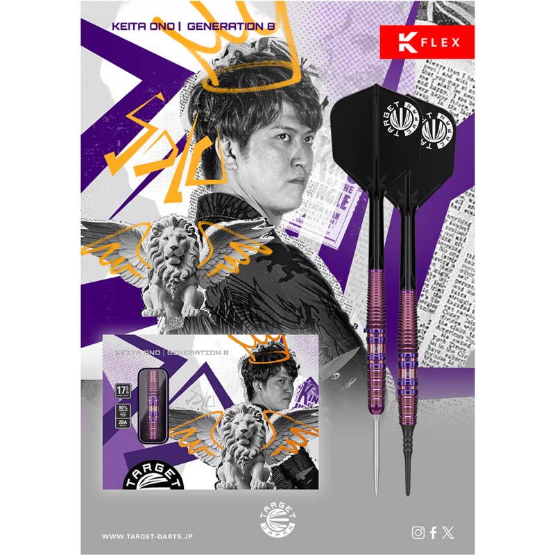 【超音波洗浄済】小野恵太 TARGET SOLO G8 ソロ 2BA ダーツ > ソフトダーツ > ブランド【タ行】 > ターゲットジャパン