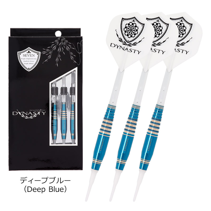 ダーツ　激安　ダーツ　7セット h0627.jpg