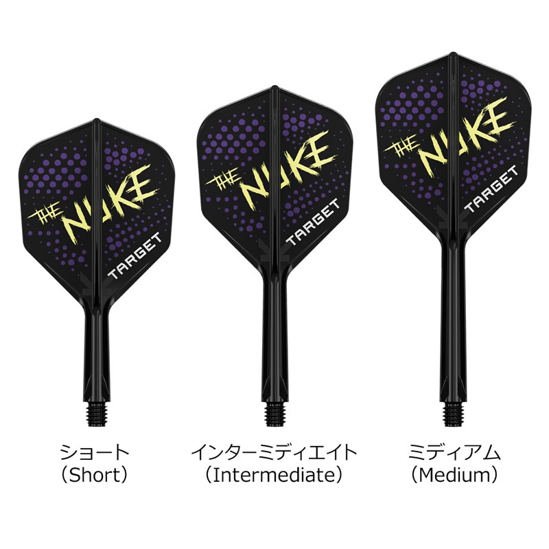 ターゲット　ルークリトラー　テーマ入りダーツライブカード　THE NUKE 楽天市場】TARGET LUKE LITTLER THE NUKE 90% 19G 2BA SOFT TIP DARTS