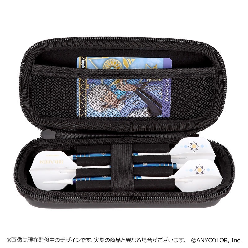 ダーツハイブ　キャラクター ダーツセット　にじさんじ　イブラヒム　新品未開封 ダーツライブ・ダーツハイブ共同プロジェクト】にじさんじダーツコラボ