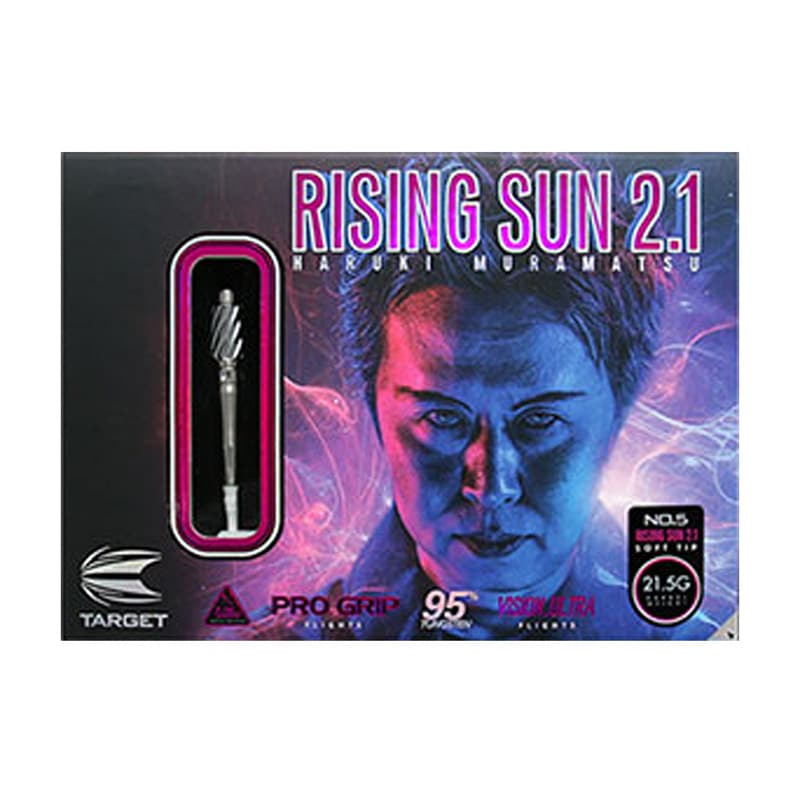 激レア　ライジングサン2.1 NO5 target】RISING SUN 2.1 ライジングサン ターゲット 村松治樹 HAL