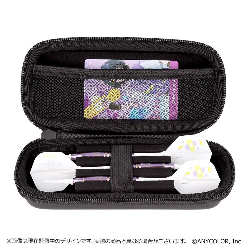 小清水透（にじさんじ）ダーツセット ダーツ > キャラクター > 【予約受付終了】【Only Japan】【業販割引