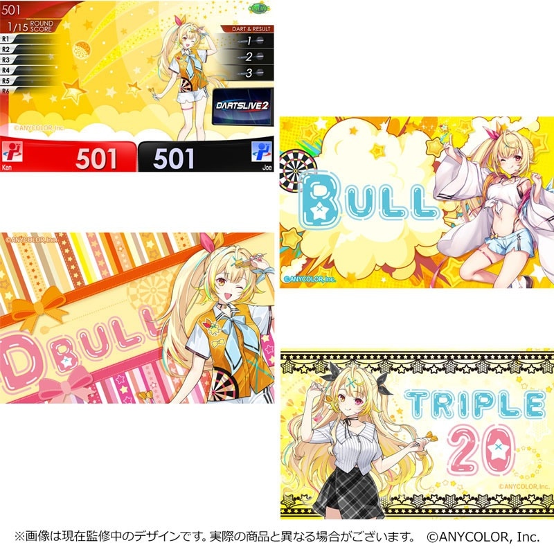 ダーツ 星川サラ　新品未使用 ダーツライブカード にじさんじ ダーツセット 星川サラ - メルカリ