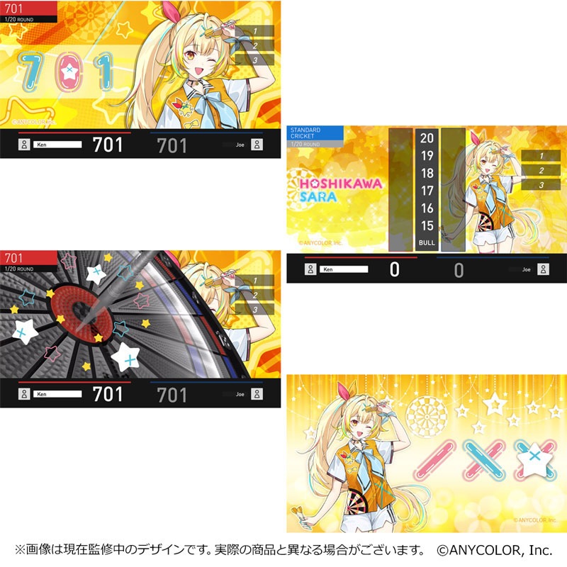 にじさんじ×ダーツハイブ】ダーツセット(ダーツケース付き) 星川サラ ダーツ > キャラクター > 【予約受付終了】【Only Japan】【業販割引