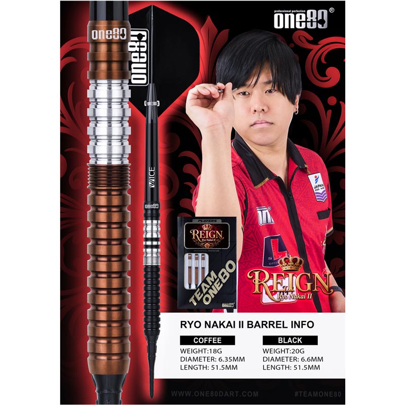 ONE80 REIGN ver.2 ワンエイティ　レイン2 ダーツ > ソフトダーツ > ブランド【タ行】 > ダーツハイブ > One80