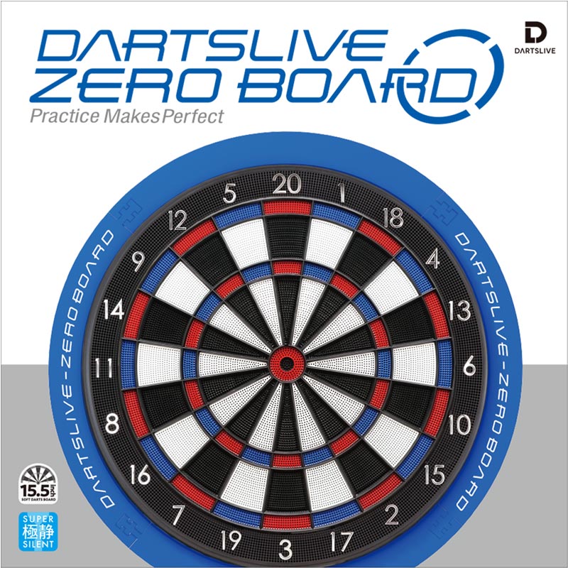 DARTSLIVE  本体 箱あり About the dartboard | DARTSLIVE-200S