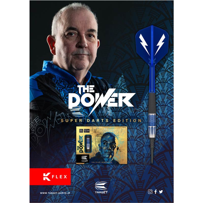 TARGET(ターゲット) POWER 9FIVE G10(パワーナインファイブ
