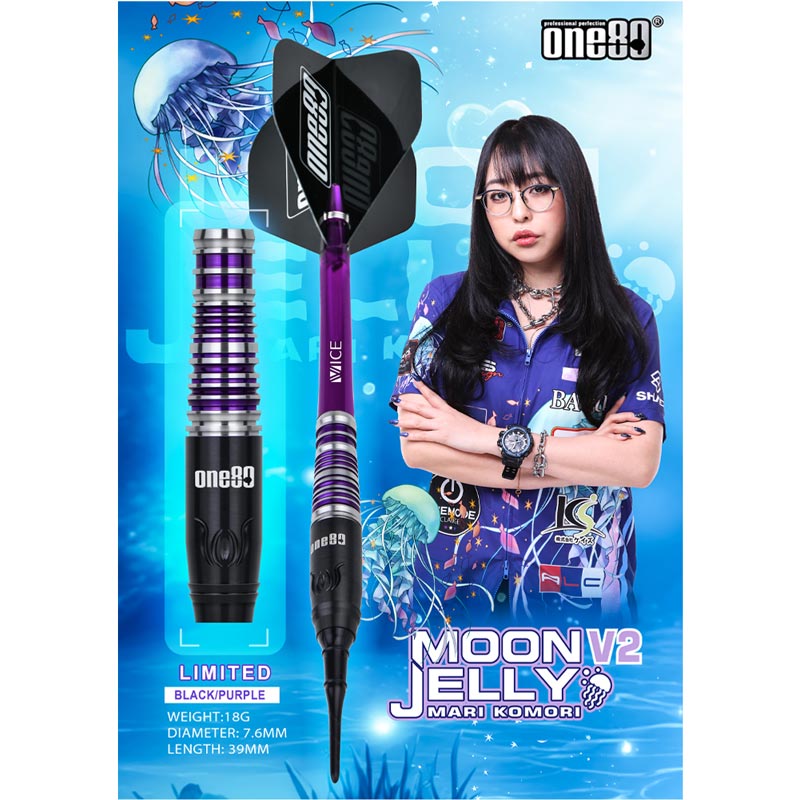 ダーツ One80 Moon Jelly ver.2 Mari Komori Model One80 MOON JELLY ver.2 18g 小森麻理 (Mari Komori) Model [2BA] | AA