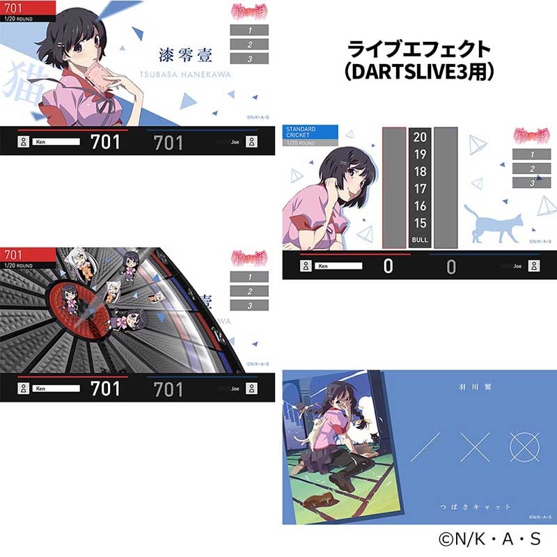 化物語　ダーツライブカード　羽川翼 グッズ-その他】物語シリーズ DARTSLIVE CARD with DARTSLIVEテーマ