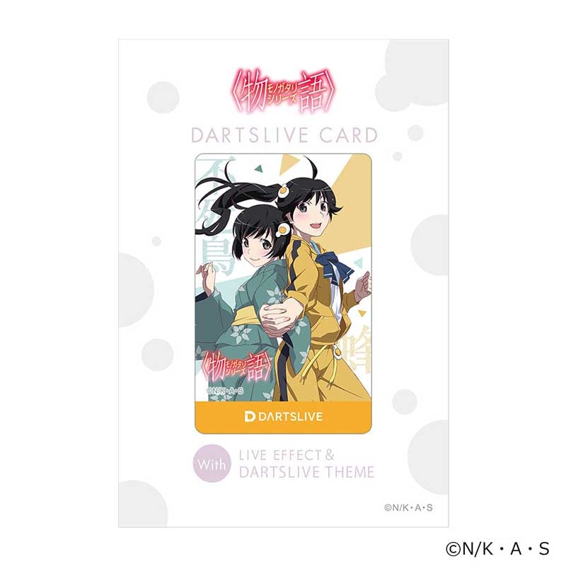 物語シリーズ　ライブカードセット　（5枚） 物語シリーズ DARTSLIVE CARD & LIVE EFFECT | Exclamation Darts Shop