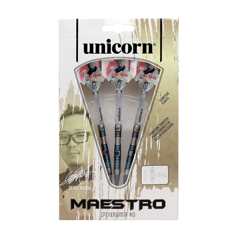 unicorn MAESTRO PHASE3 LIMITED浅田斉吾選手モデル ダーツ > ソフトダーツ > ブランド【ヤ行】 > ユニコーン > SEIGO