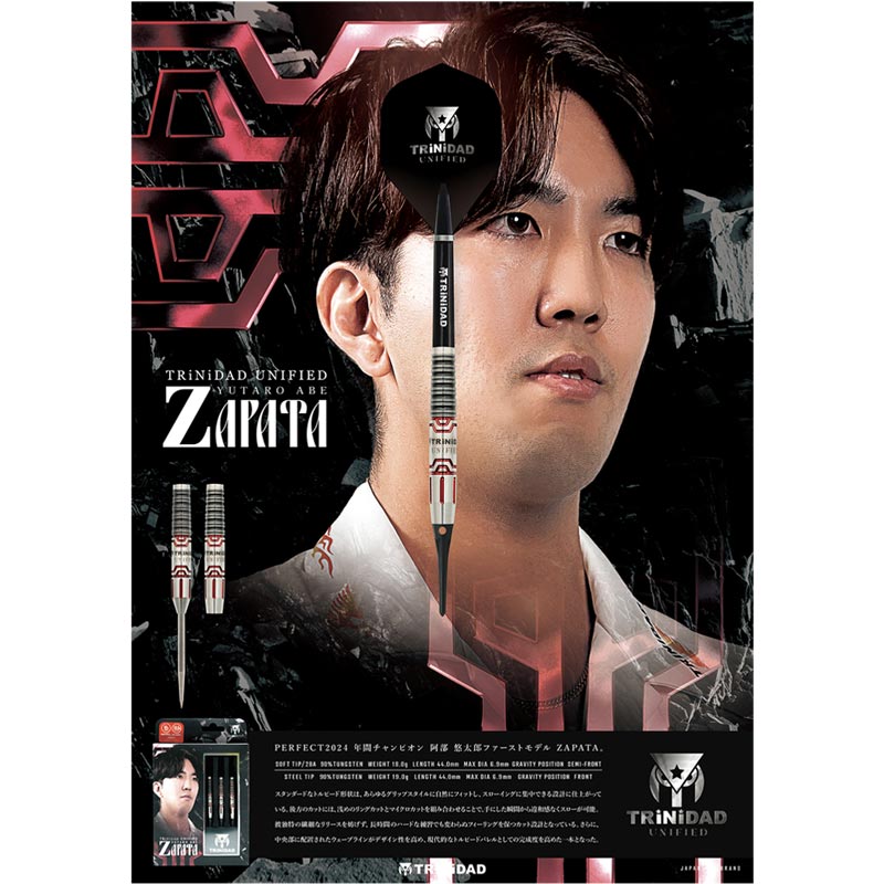 TRINIDAD ZAPATA 阿部悠太郎モデル ダーツ > ハードダーツ > ブランド【タ行】 > トリニダード > TRiNiDAD