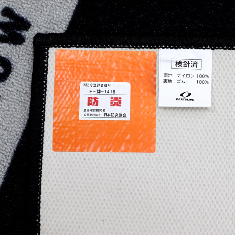 セット商品】DARTSLIVE Home＆ダーツスタンド SB-HV＆DARTSLIVE Home