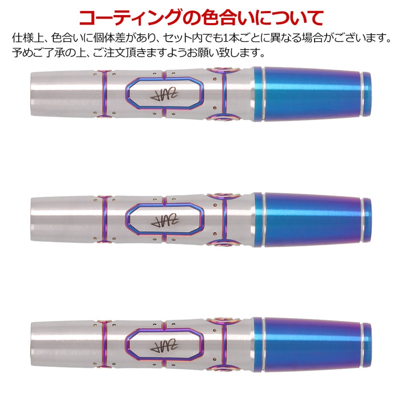 ターゲット ライジングサンG9 ノーグルーブ 村松治樹モデル Amazon | Target Japan(ターゲットジャパン) Rising Sun G9 No Groove