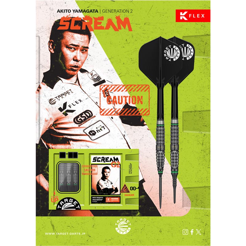 TARGET JAPAN SCREAM G2 山形明人選手モデル ダーツ > ソフトダーツ > ブランド【タ行】 > ターゲットジャパン