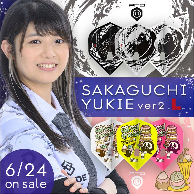 B*l様 ダーツ　坂口優希恵プログッズ アクセサリ > ダーツライブカード > DARTSLIVE PLAYER GOODS第五弾