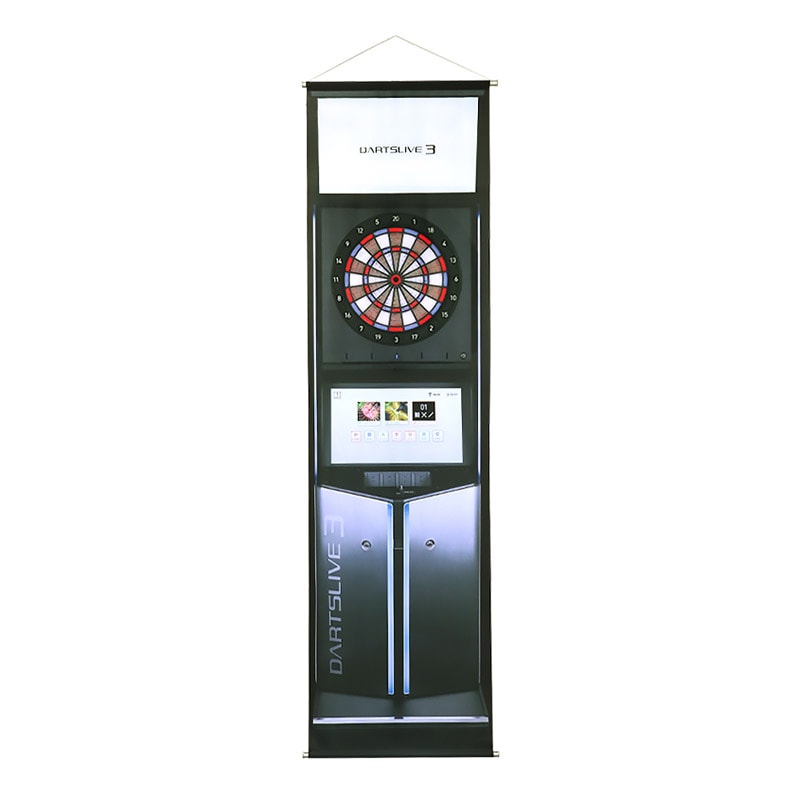 DARTSLIVE  ダーツライブ スタンドセット 1_000000045500.jpg?1725929192