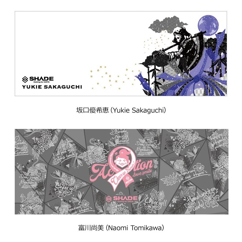 希少STAR CLUB スタークラブ　フェイスタオルなど アクセサリ > 雑貨 > タオル > SHADE(シェイド) プレイヤーフェイス