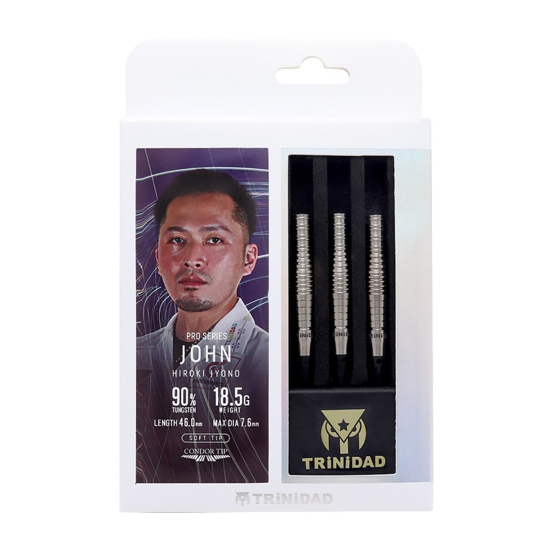 【トリニダード】 ジョン 城野弘樹モデル 2BA バレル【トリニダード】ジョン 城野弘樹モデル 2BA｜ダーツ用品は