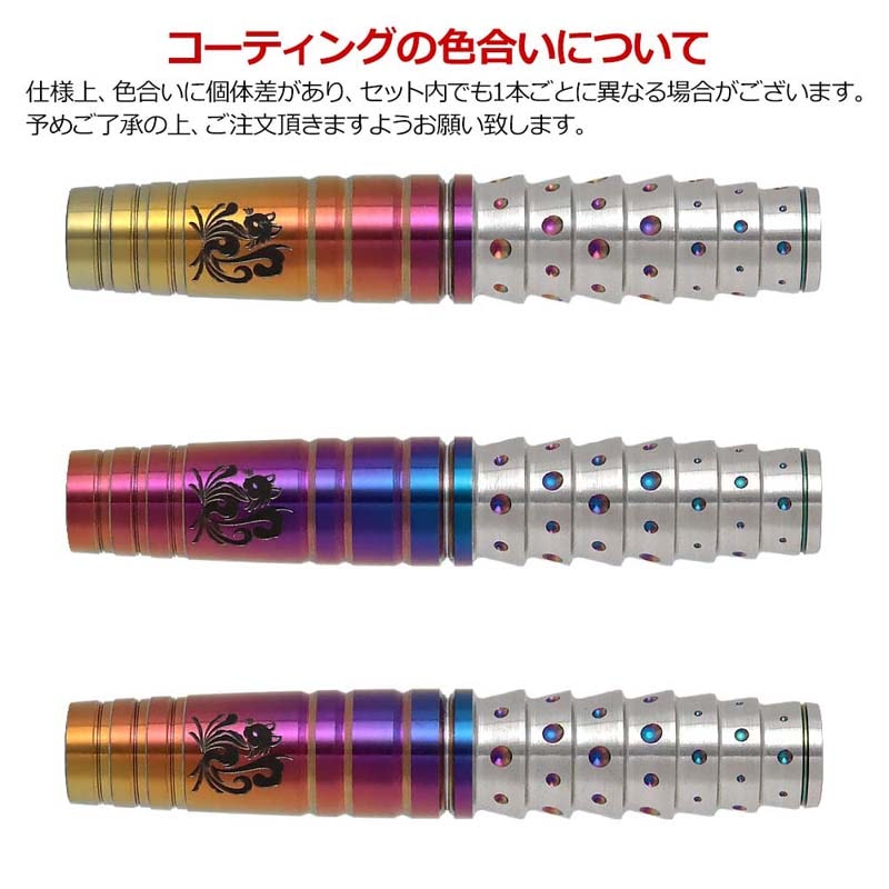 新品　マヨ ジェネレーション5 森田真結子選手モデル　 まよんぬ　ダーツ バレル TARGET(ターゲット) [バレル] PRIME SERIES(プライムシリーズ) MAYO G5