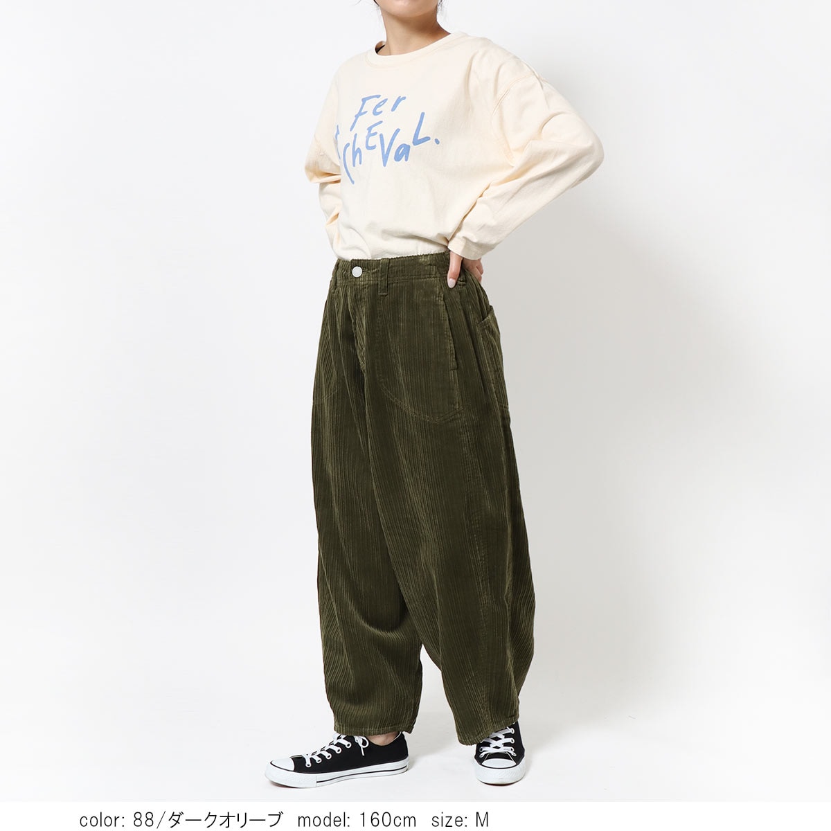BIG SALE FINAL】□暖□ワークバルーンパンツ CF0472