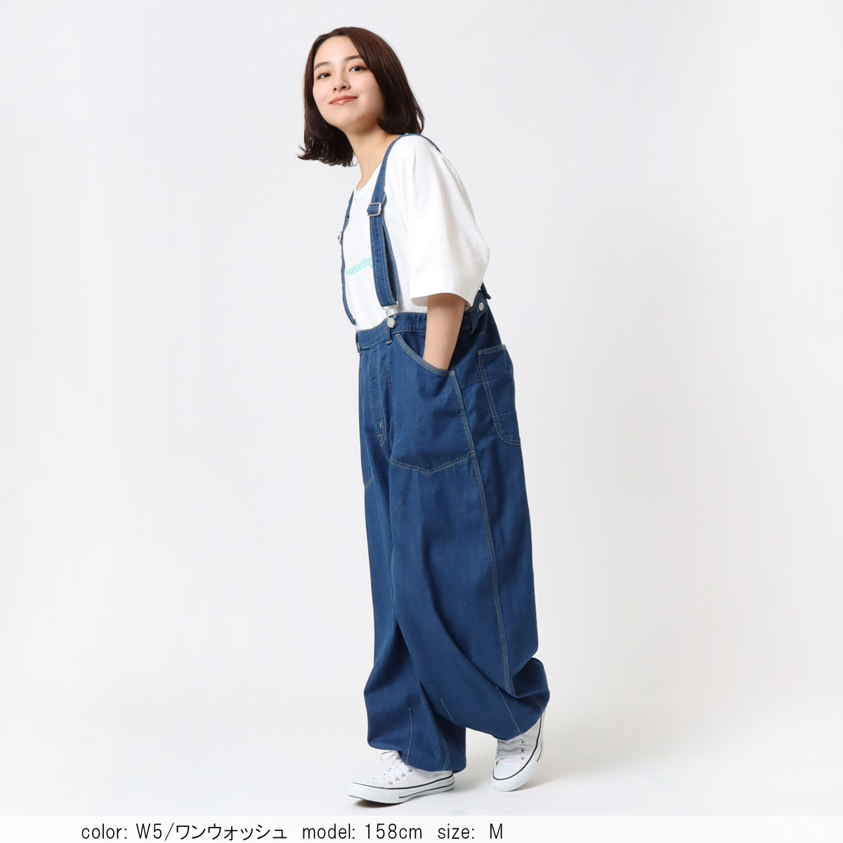 SALE】在庫限り バルーンサロペット CF0576［裾上げ不可］