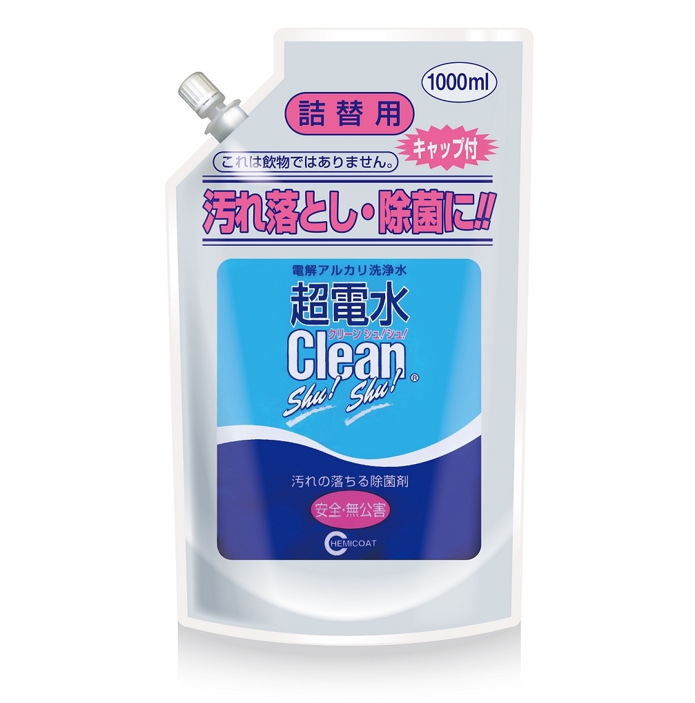 詰替用(1000ml)