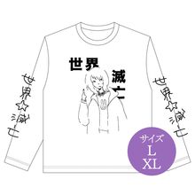 超☆社会的サンダル - DSPM公式通販
