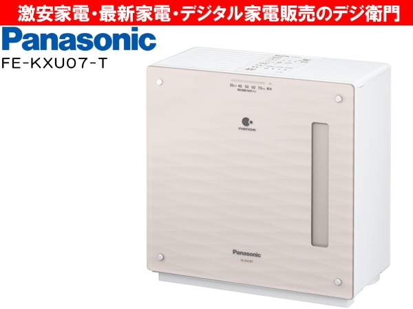 家電通販】Panasonic パナソニック 気化式 加湿器 FE-KXU07-T