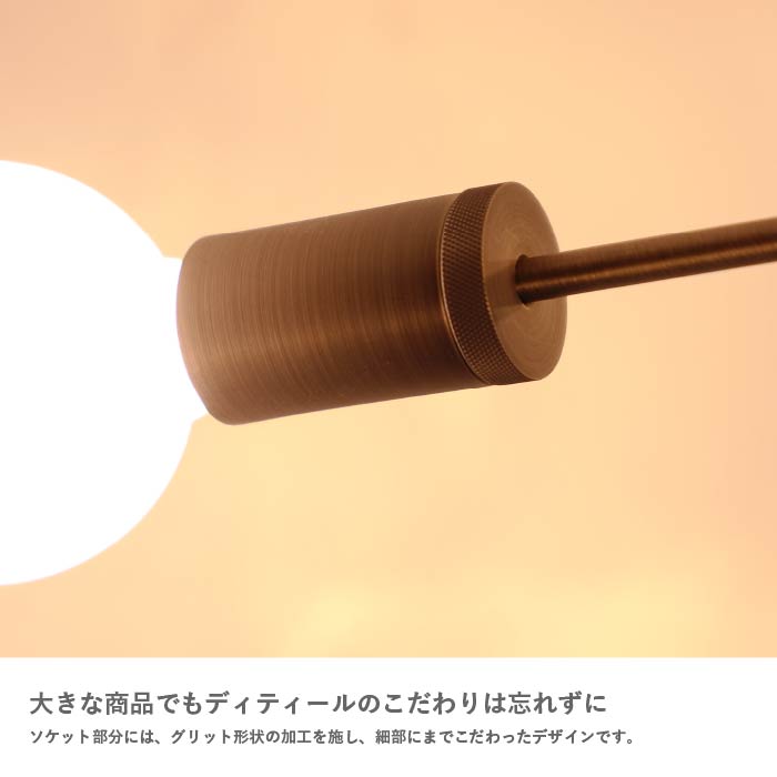 Cardinal pendant lamp カーディナル - DI CLASE ONLINE SHOP