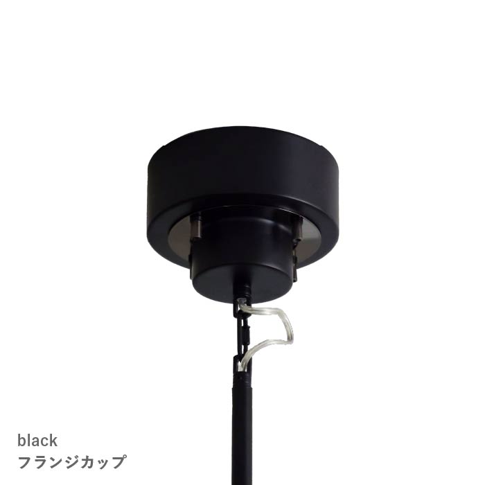 Cardinal pendant lamp カーディナル - DI CLASE ONLINE SHOP