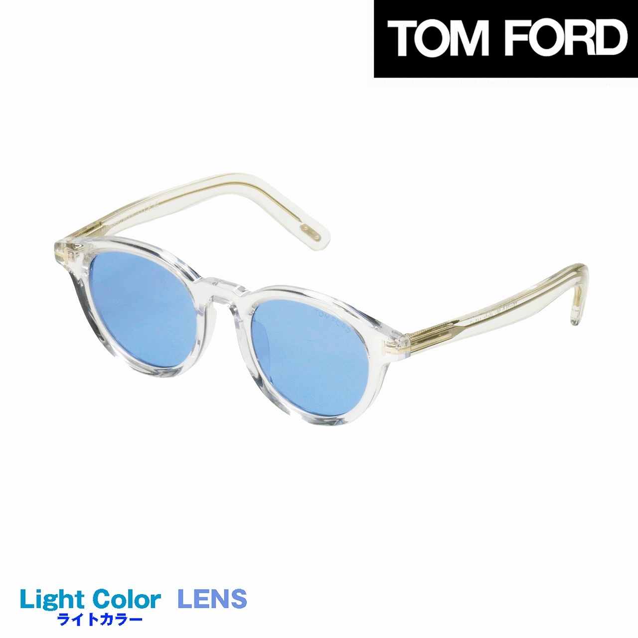 トムフォード(TOMFORD) TF1123-D 26V｜トムフォードサングラス・メガネ
