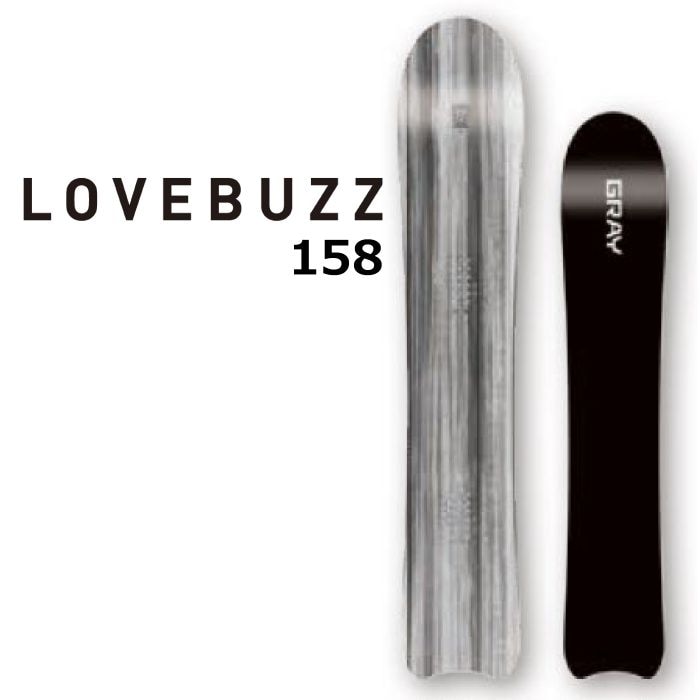 GRAY SNOWBOARD グレイ LOVEBUZZ 58 ラヴバズ シングルキャンバー