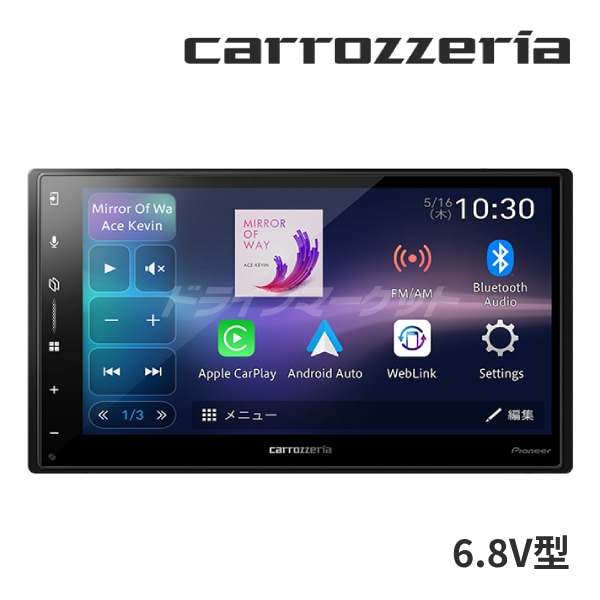 送料無料】DMH-SZ500 パイオニア 6.8V型 2DINディスプレイオーディオ