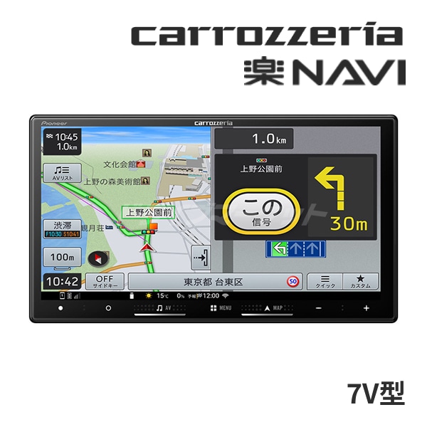 7V型(インチ) 一覧 | ドライブマーケットonline