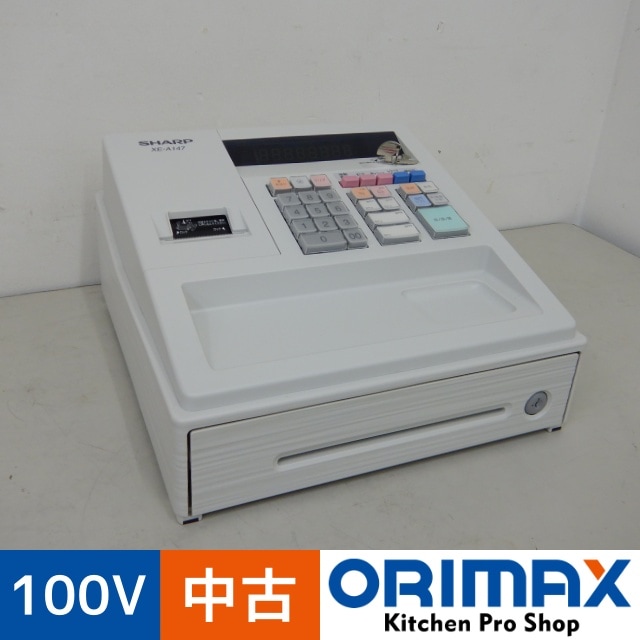 カシオレジスター TE-400 フル設定無料 PC連携売上管理 131313 CASIO