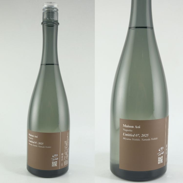 Maison Aoi Untitled (07) 720ml | 新潟『Maison Aoi Untitled』葵酒造